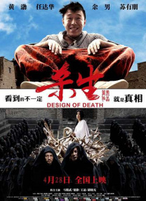 大婶的肚腩